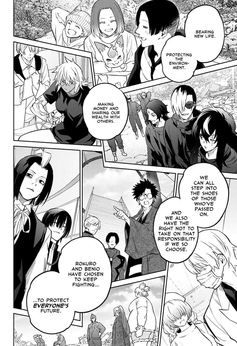 Read Twin Star Exorcists Manga Online