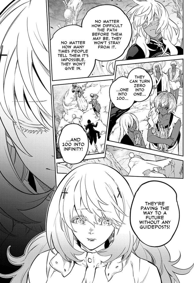 Read Twin Star Exorcists Manga Online