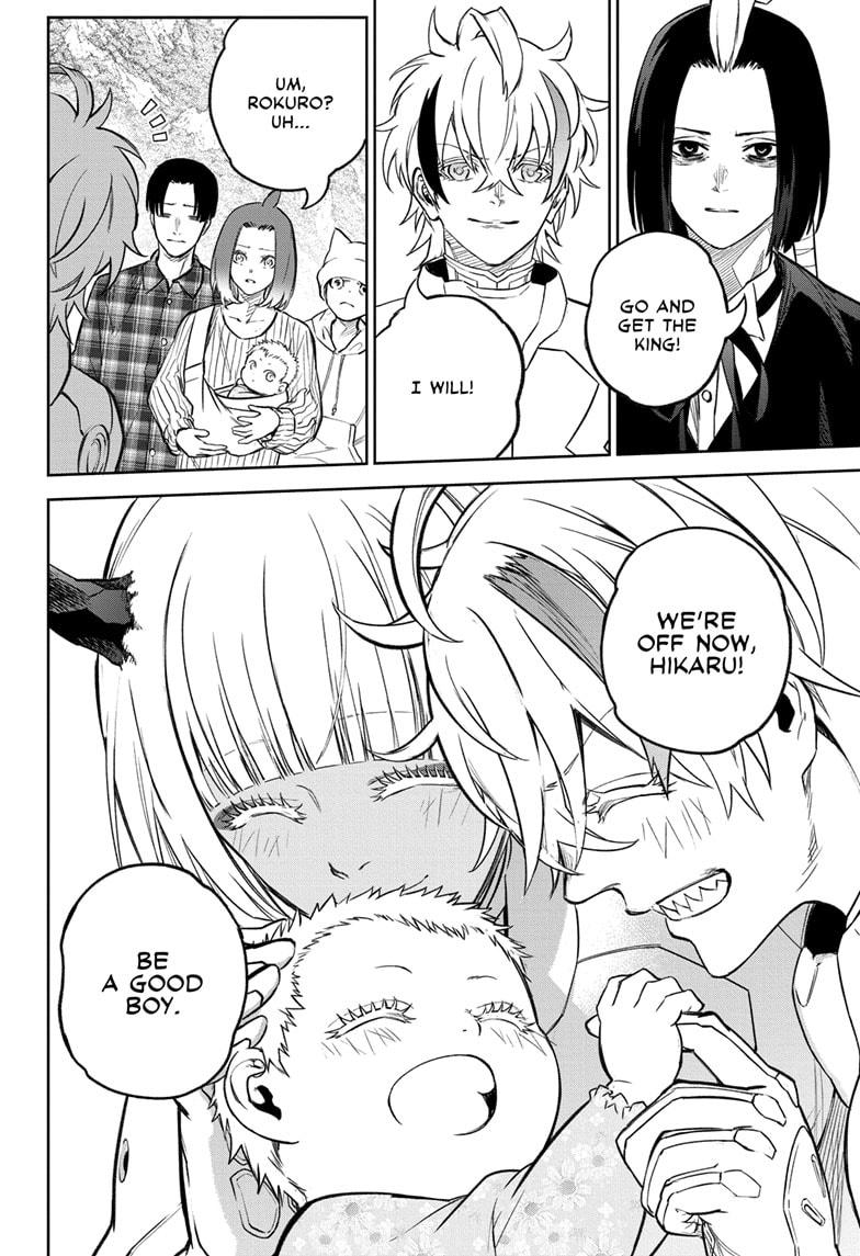 Read Twin Star Exorcists Manga Online