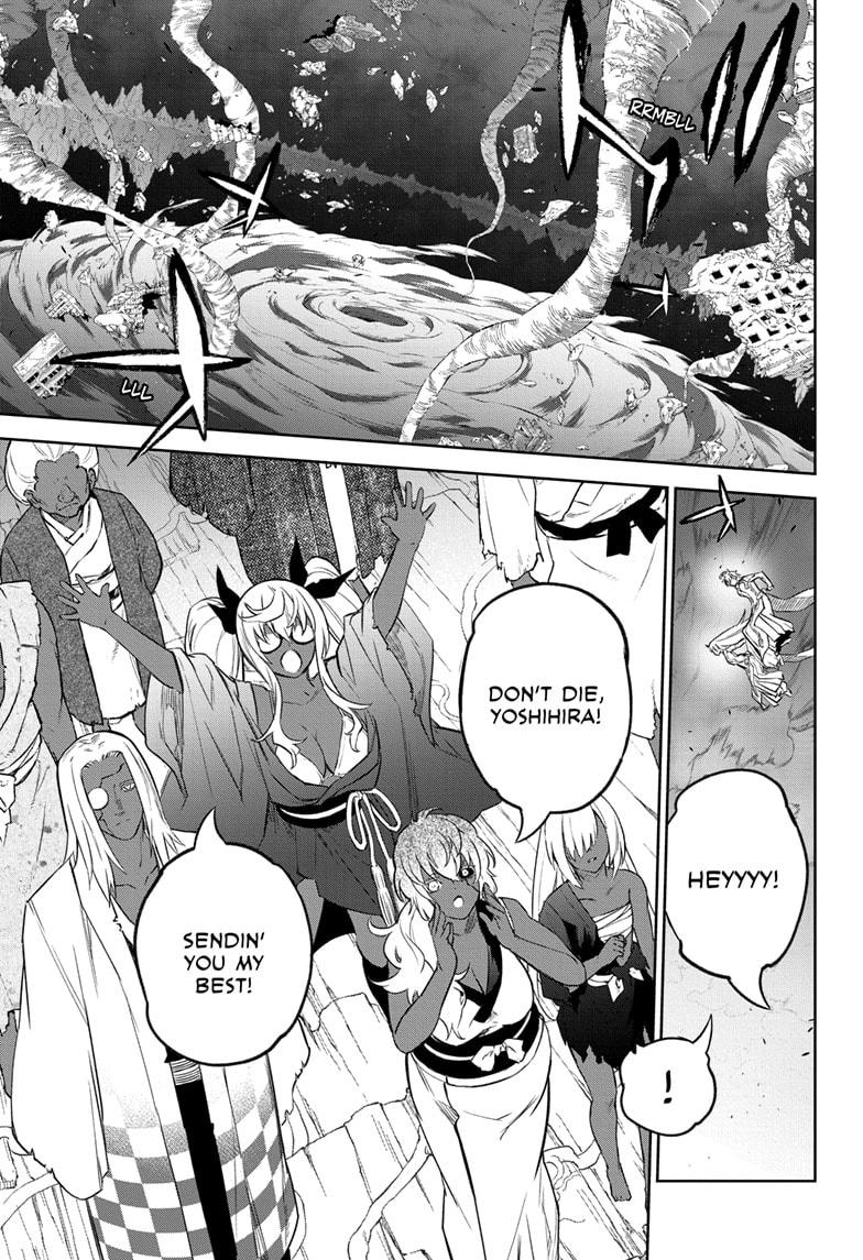 Read Twin Star Exorcists Manga Online