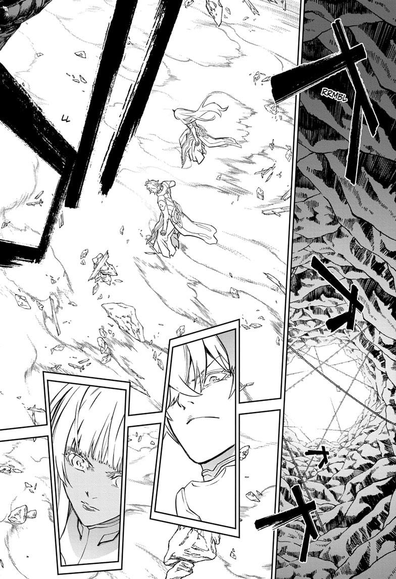 Read Twin Star Exorcists Manga Online