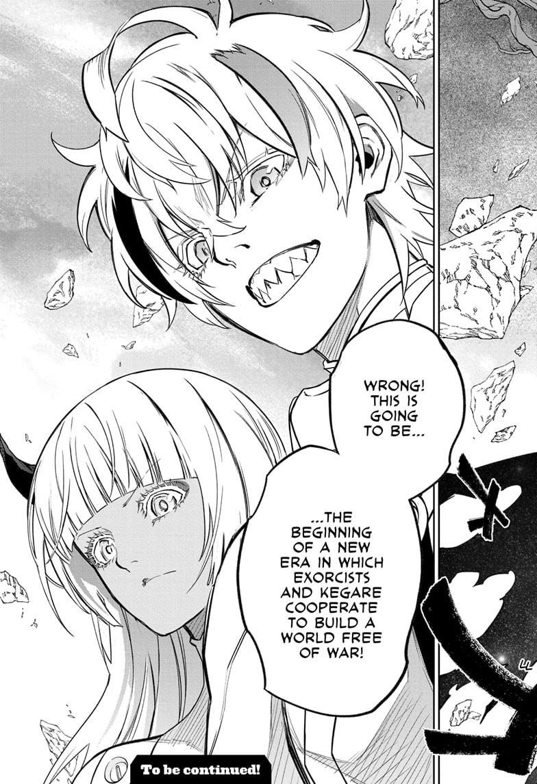Read Twin Star Exorcists Manga Online