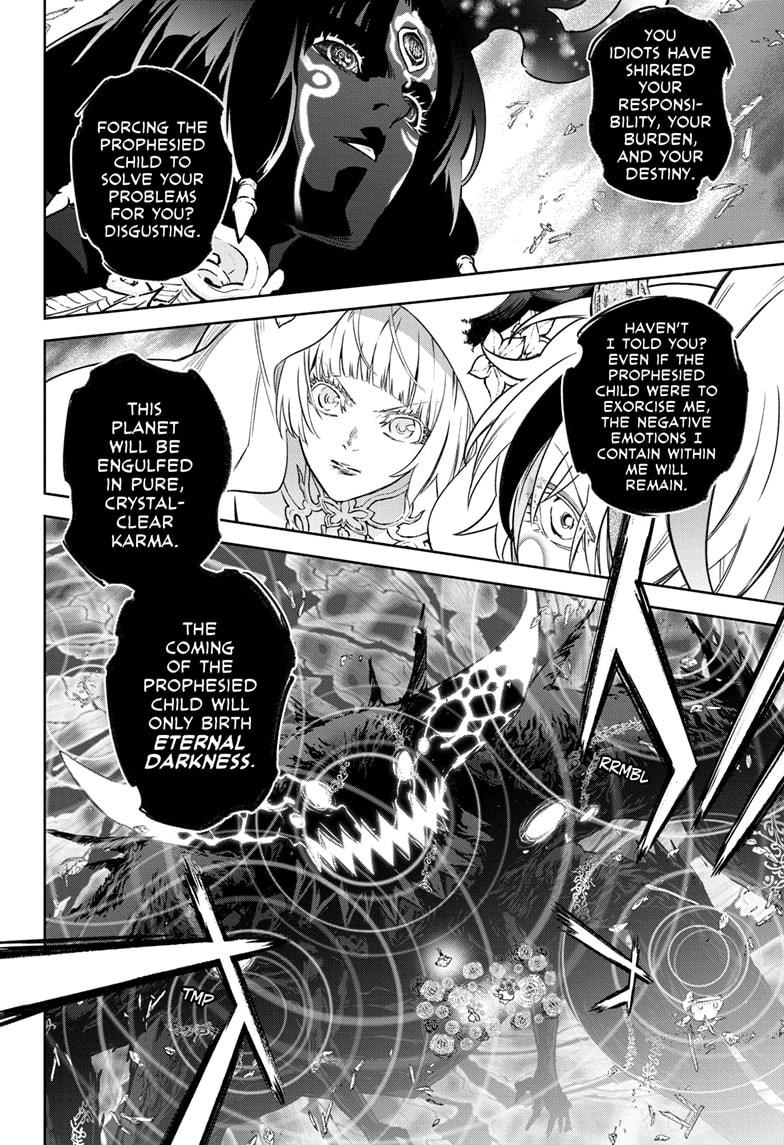 Read Twin Star Exorcists Manga Online