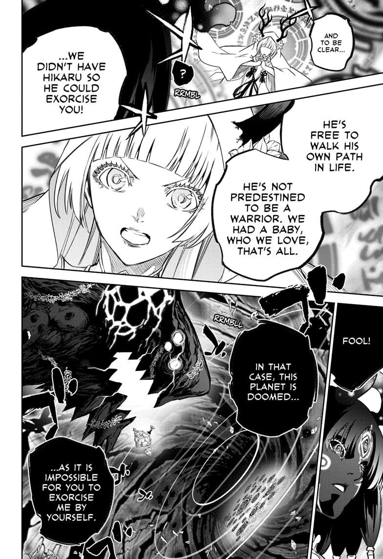 Read Twin Star Exorcists Manga Online