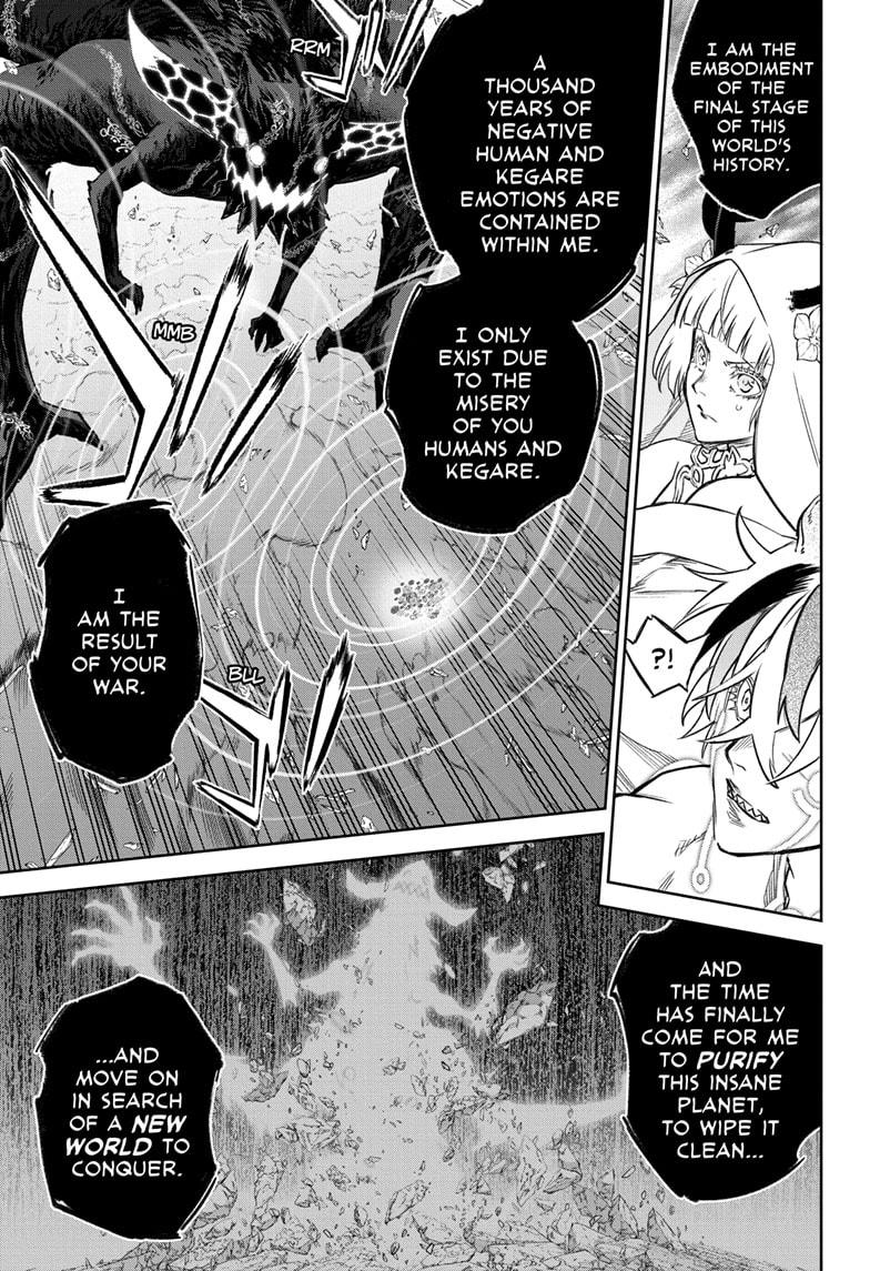 Read Twin Star Exorcists Manga Online