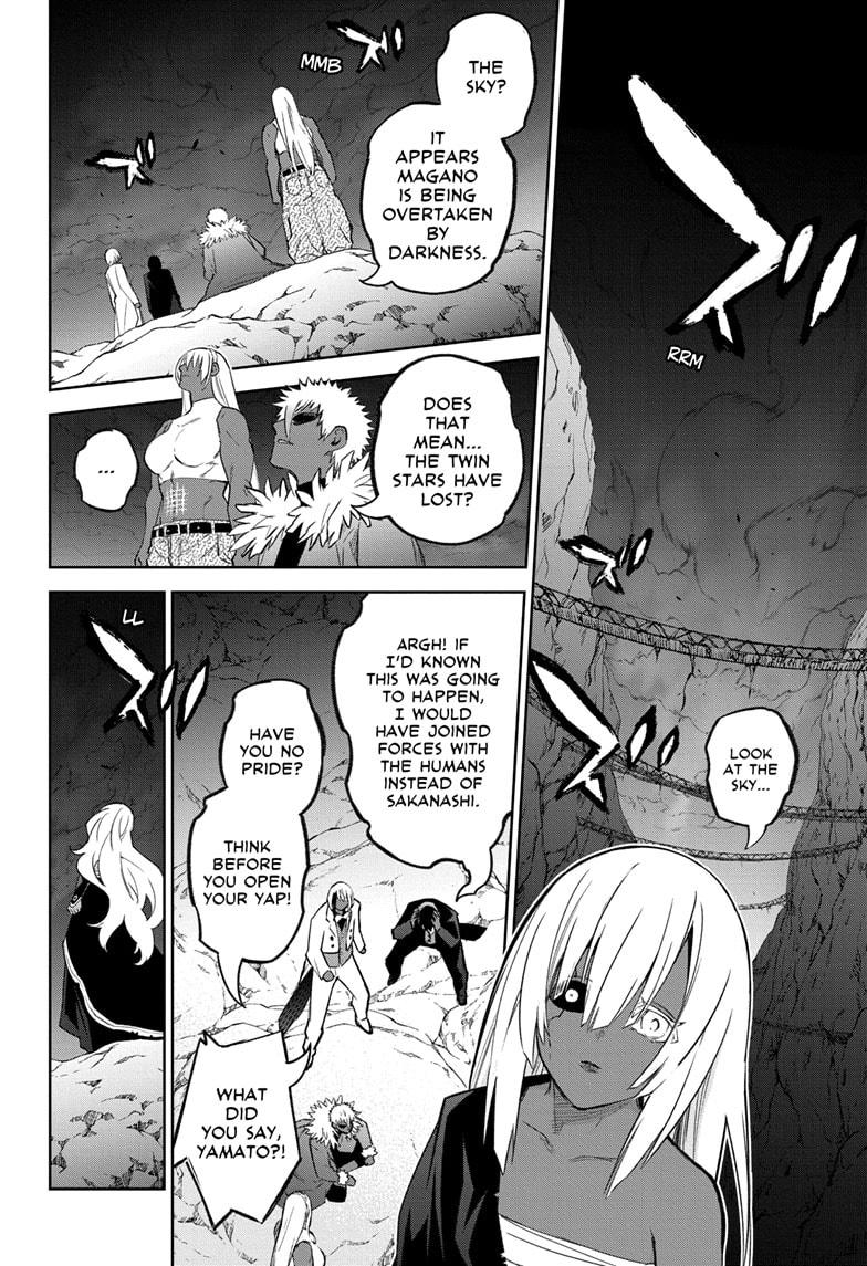 Read Twin Star Exorcists Manga Online