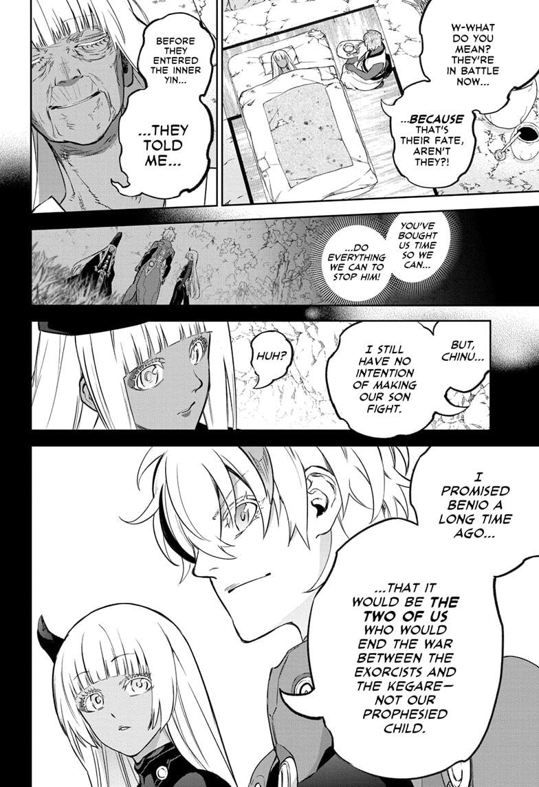 Read Twin Star Exorcists Manga Online