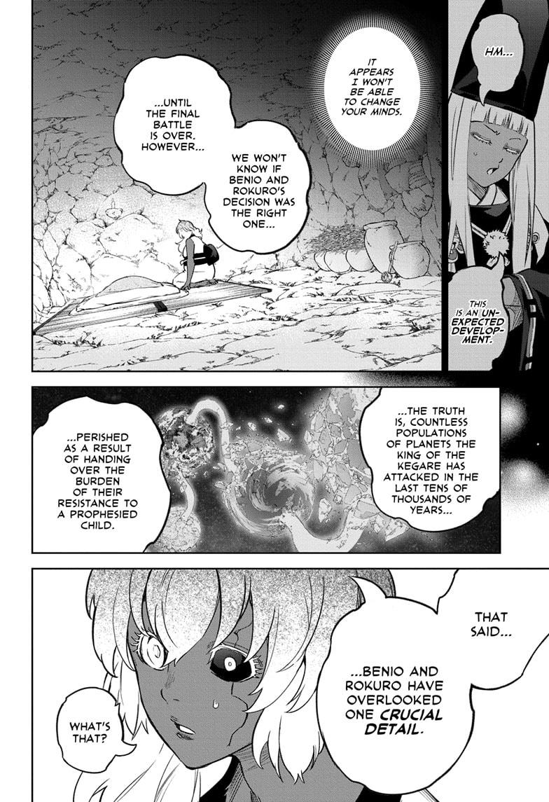 Read Twin Star Exorcists Manga Online