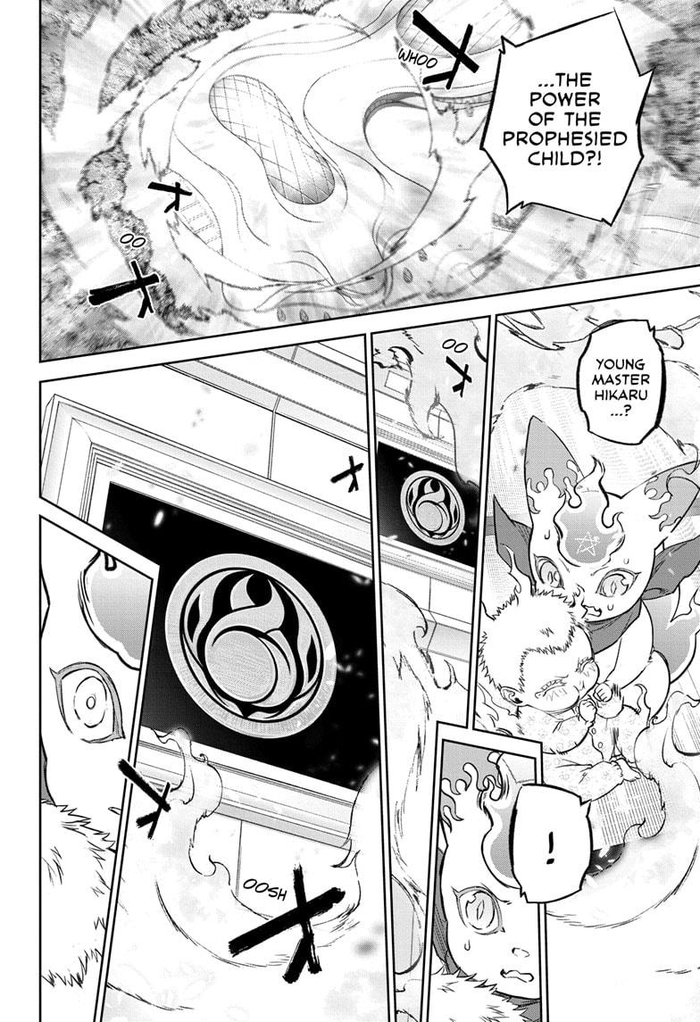 Read Twin Star Exorcists Manga Online