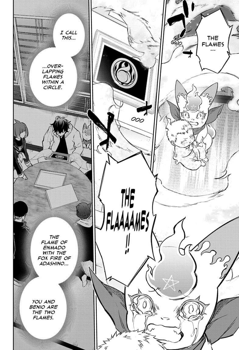 Read Twin Star Exorcists Manga Online