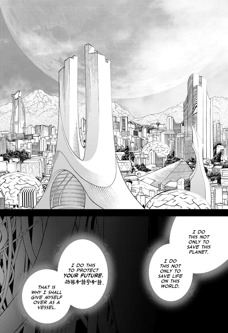 Read Twin Star Exorcists Manga Online