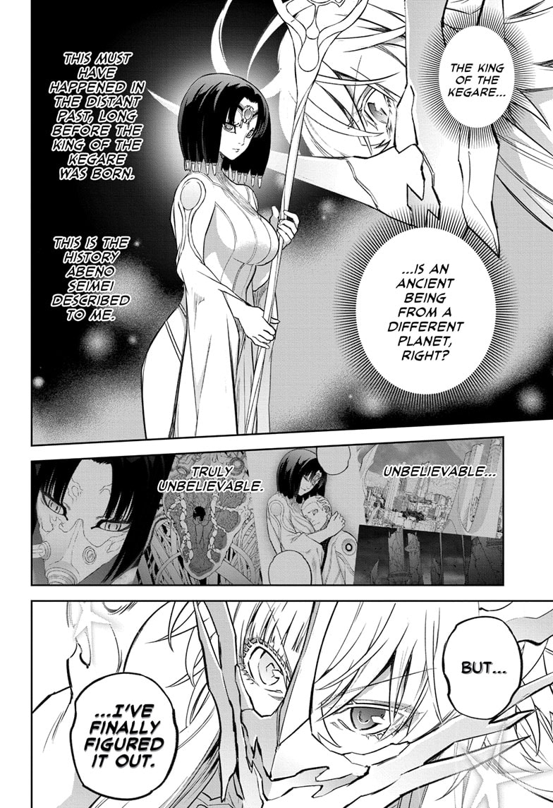 Read Twin Star Exorcists Manga Online