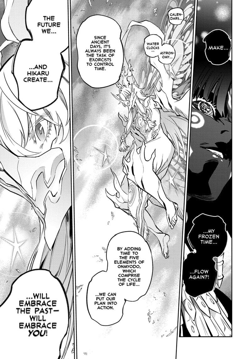 Read Twin Star Exorcists Manga Online