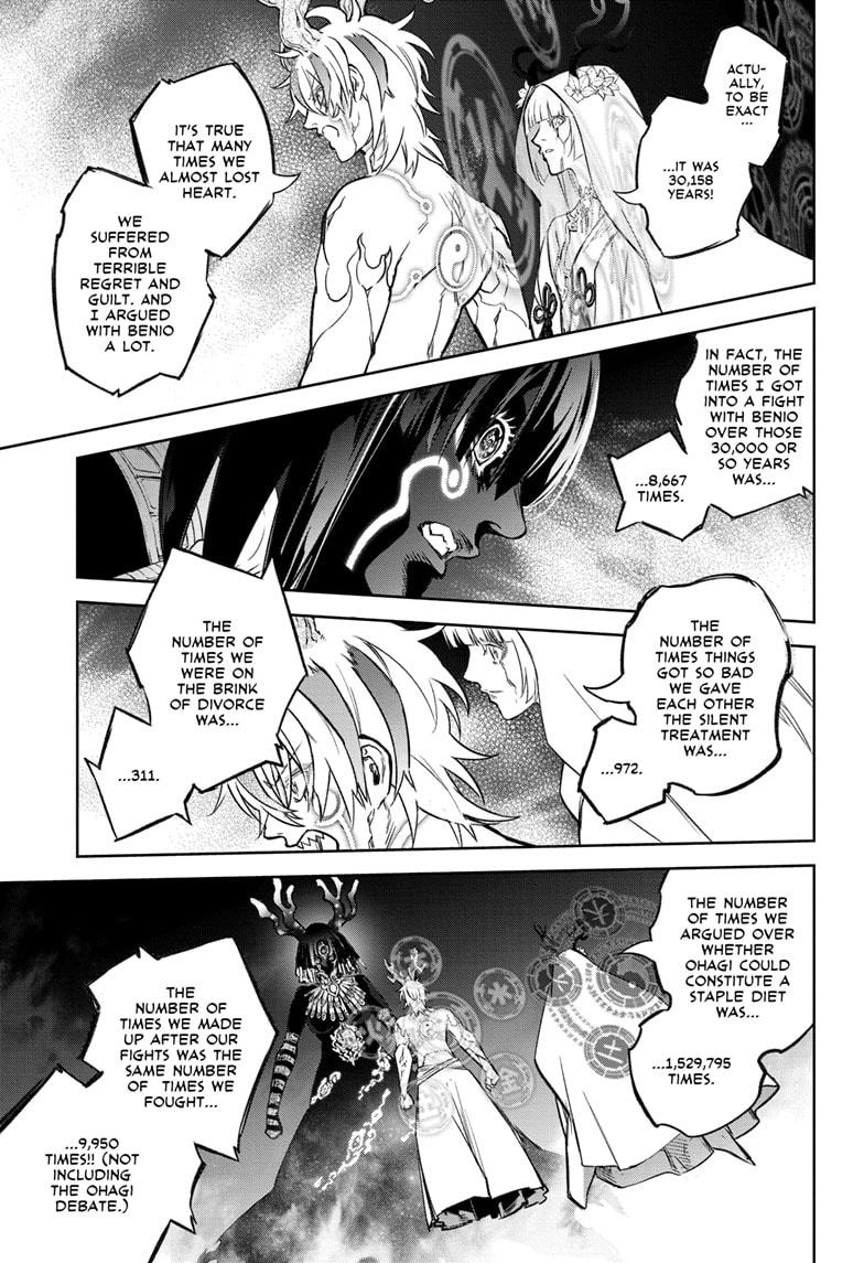 Read Twin Star Exorcists Manga Online