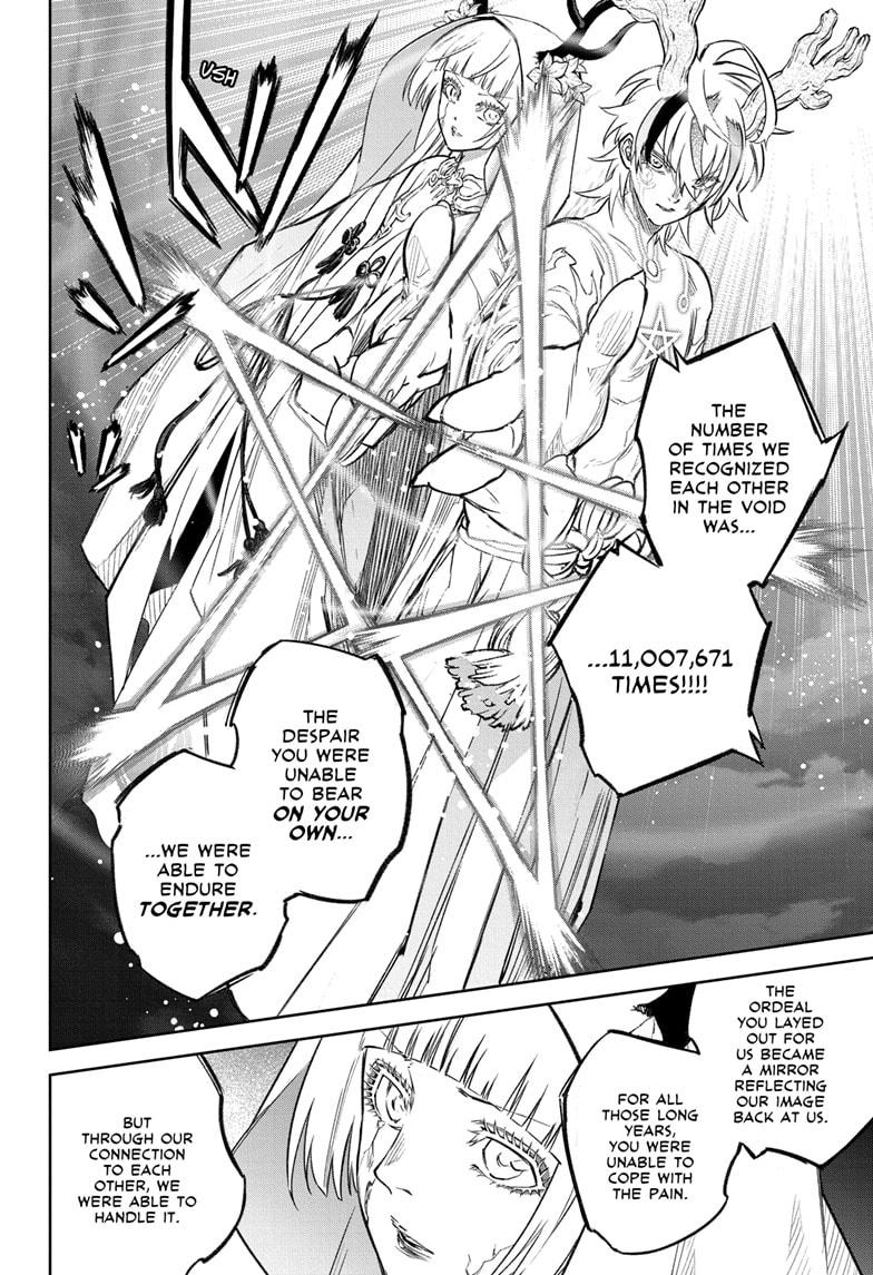 Read Twin Star Exorcists Manga Online