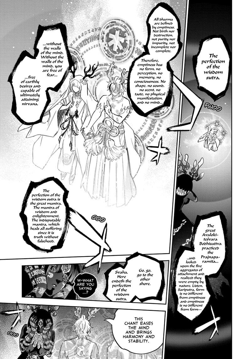 Read Twin Star Exorcists Manga Online