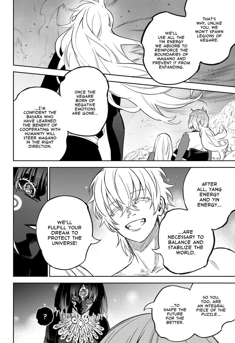 Read Twin Star Exorcists Manga Online