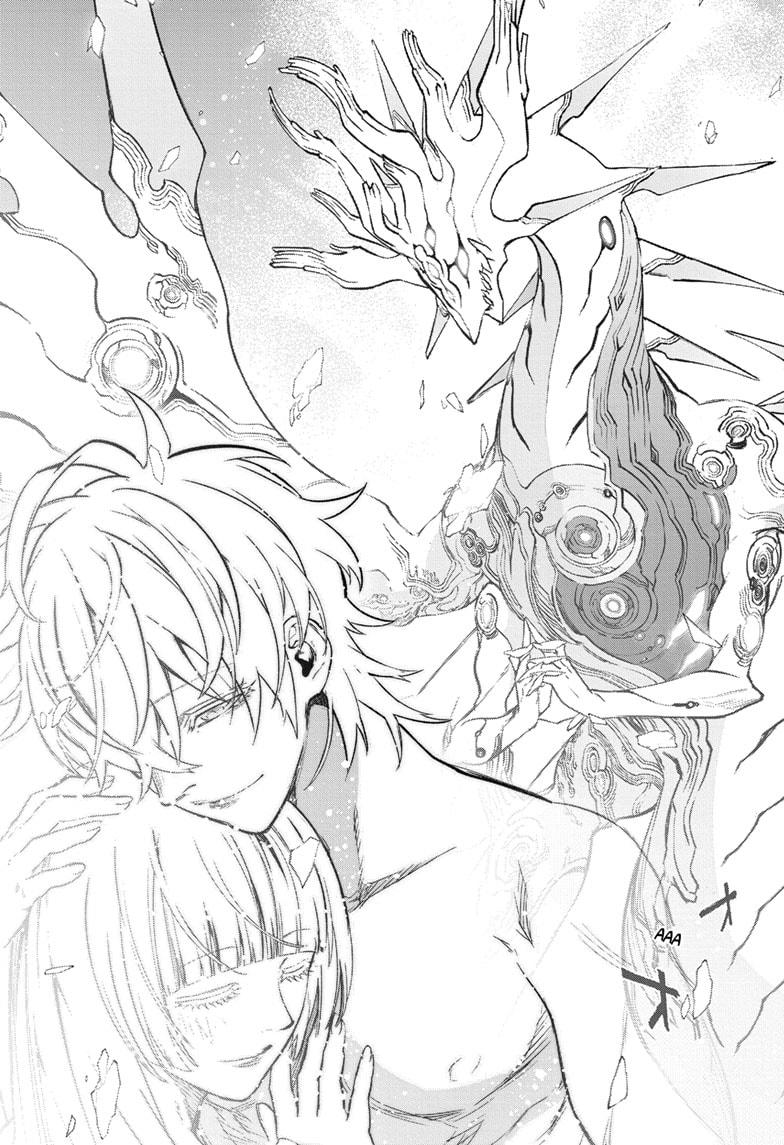 Read Twin Star Exorcists Manga Online