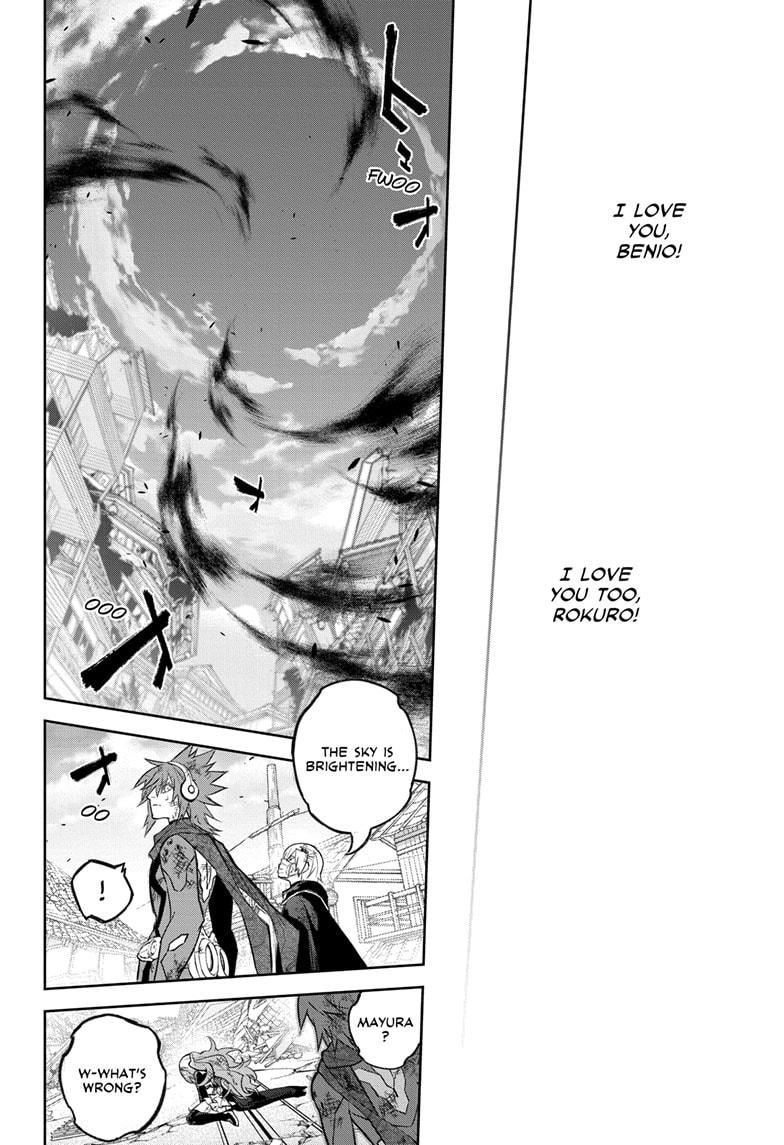 Read Twin Star Exorcists Manga Online