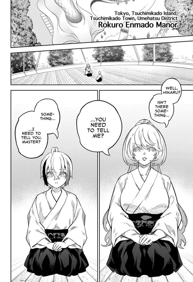 Read Twin Star Exorcists Manga Online