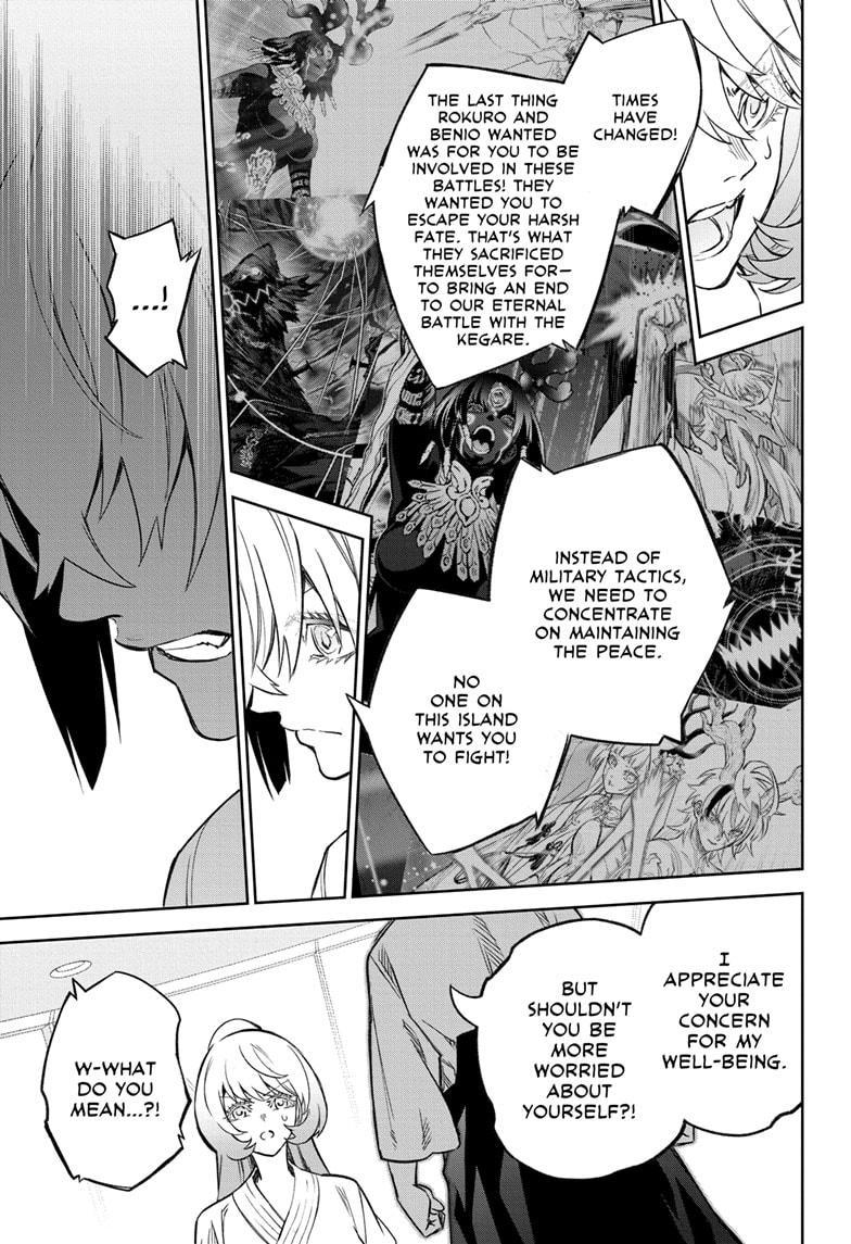 Read Twin Star Exorcists Manga Online