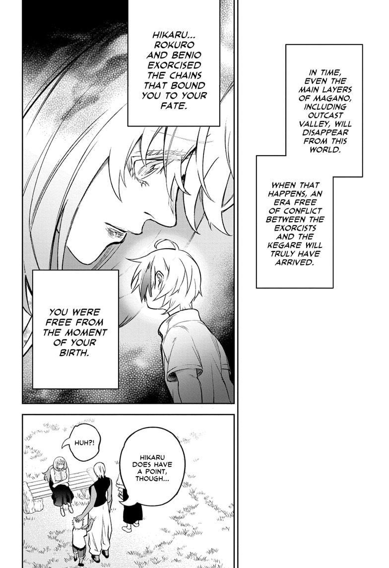 Read Twin Star Exorcists Manga Online