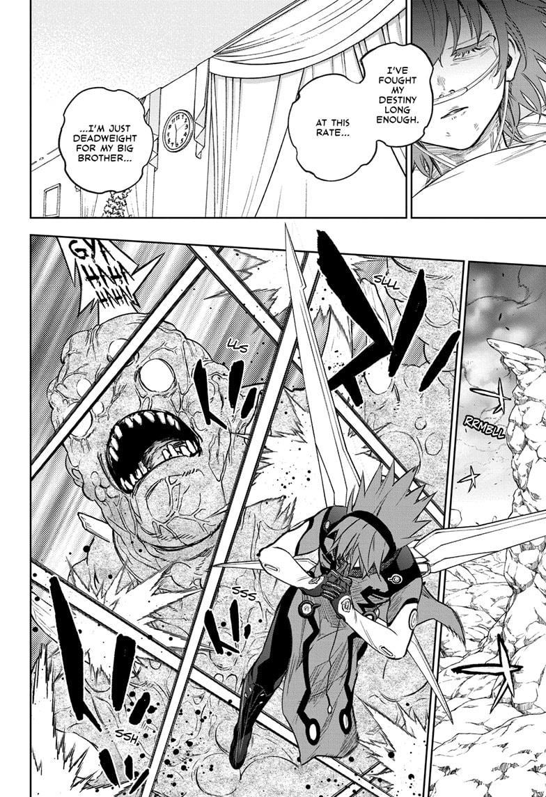 Read Twin Star Exorcists Manga Online