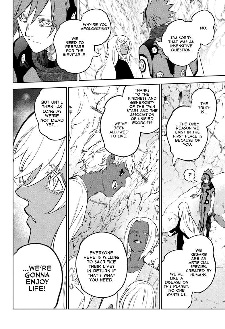 Read Twin Star Exorcists Manga Online