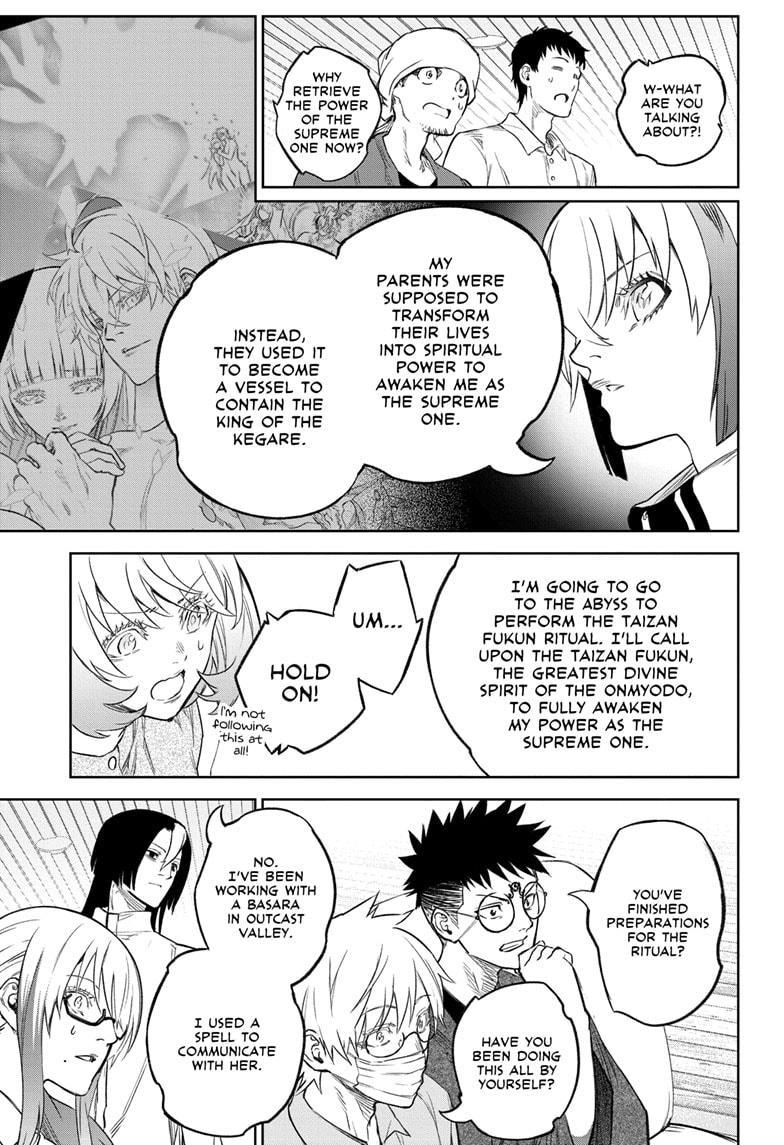 Read Twin Star Exorcists Manga Online