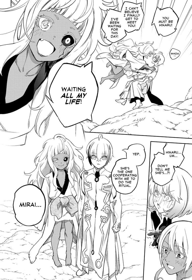 Read Twin Star Exorcists Manga Online