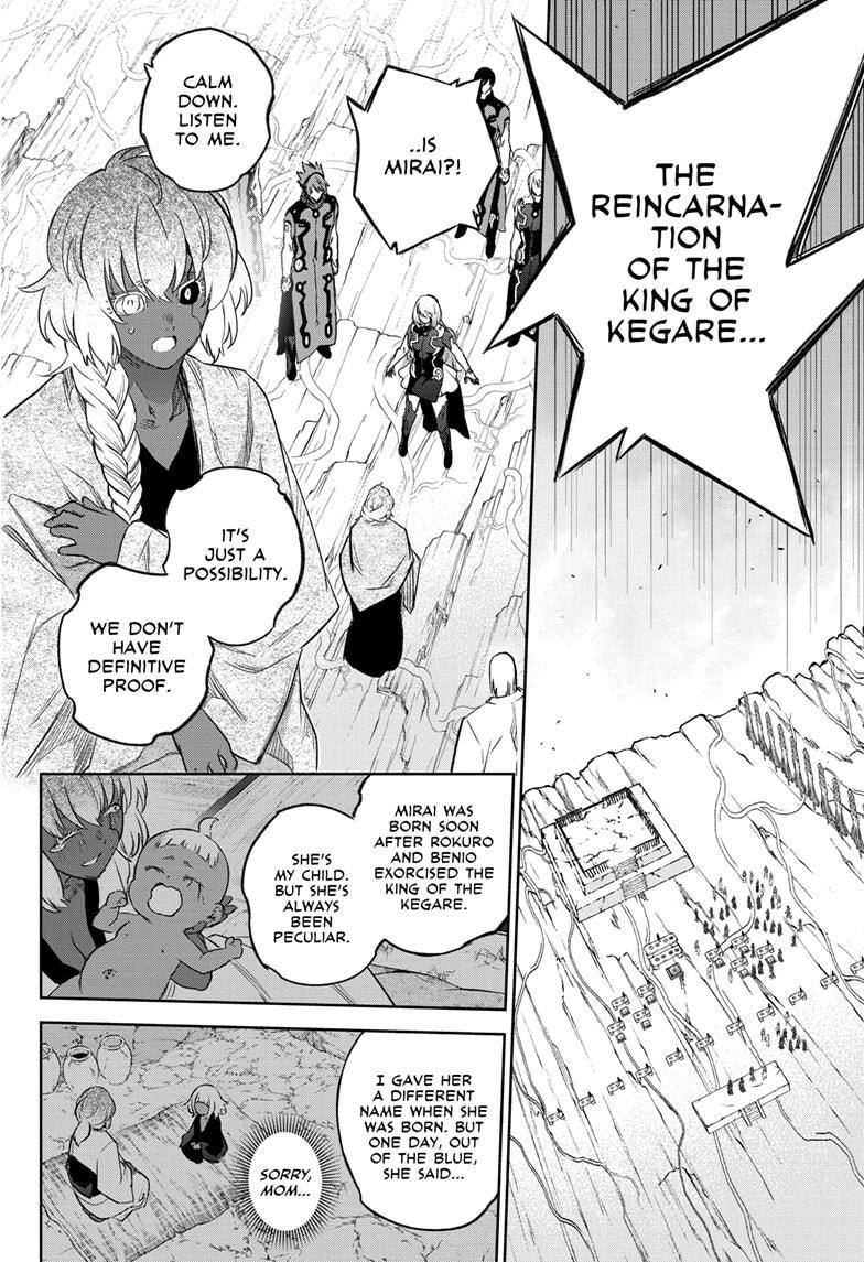 Read Twin Star Exorcists Manga Online