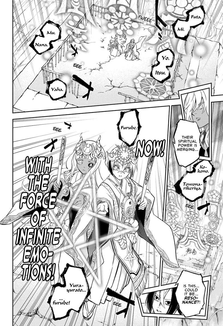 Read Twin Star Exorcists Manga Online