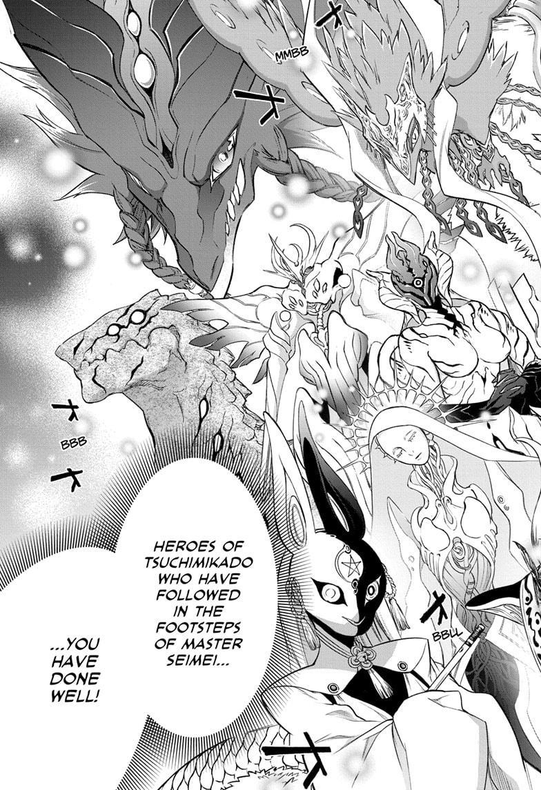 Read Twin Star Exorcists Manga Online