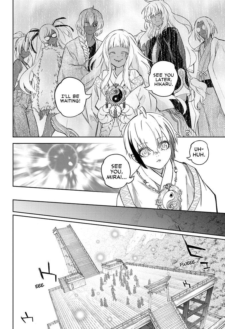 Read Twin Star Exorcists Manga Online