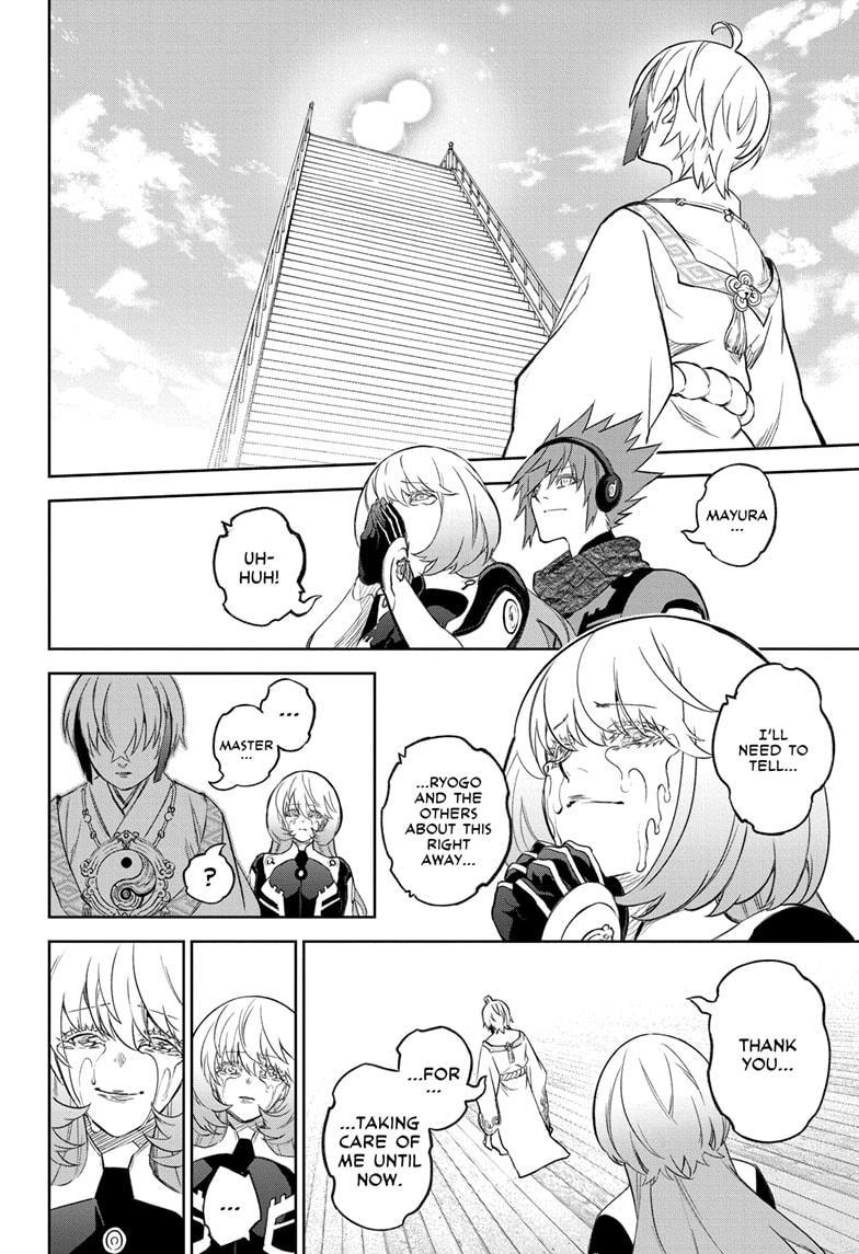 Read Twin Star Exorcists Manga Online