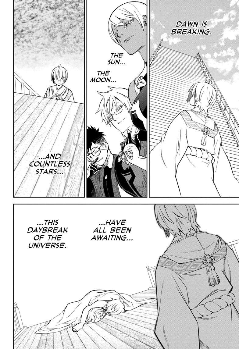 Read Twin Star Exorcists Manga Online