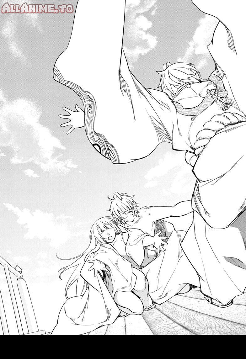 Read Twin Star Exorcists Manga Online