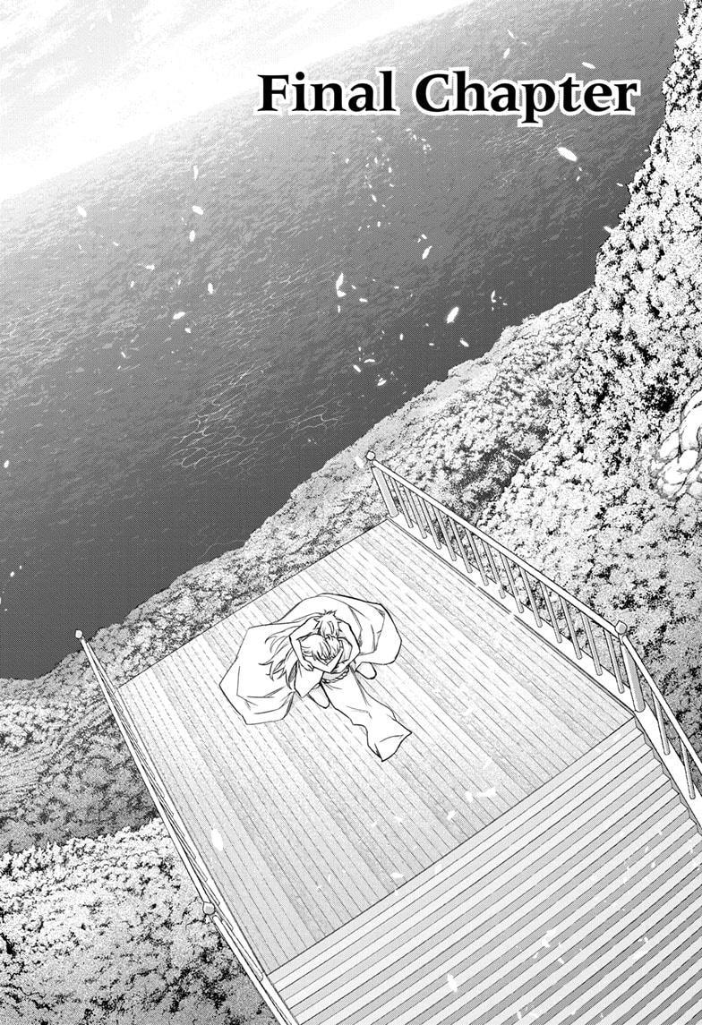 Read Twin Star Exorcists Manga Online