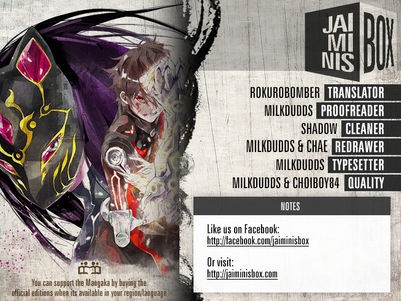 Read Twin Star Exorcists Manga Online