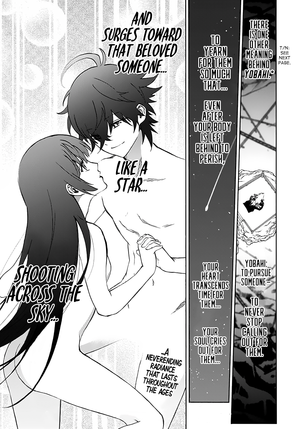 Read Twin Star Exorcists Manga Online