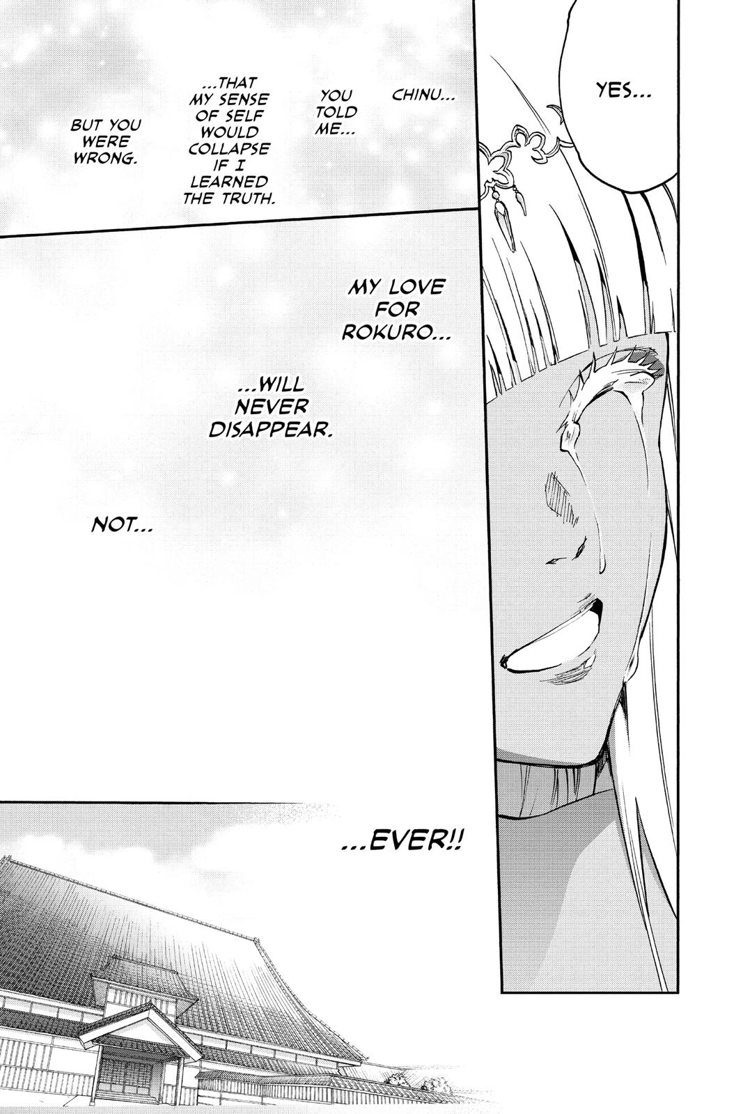 Read Twin Star Exorcists Manga Online