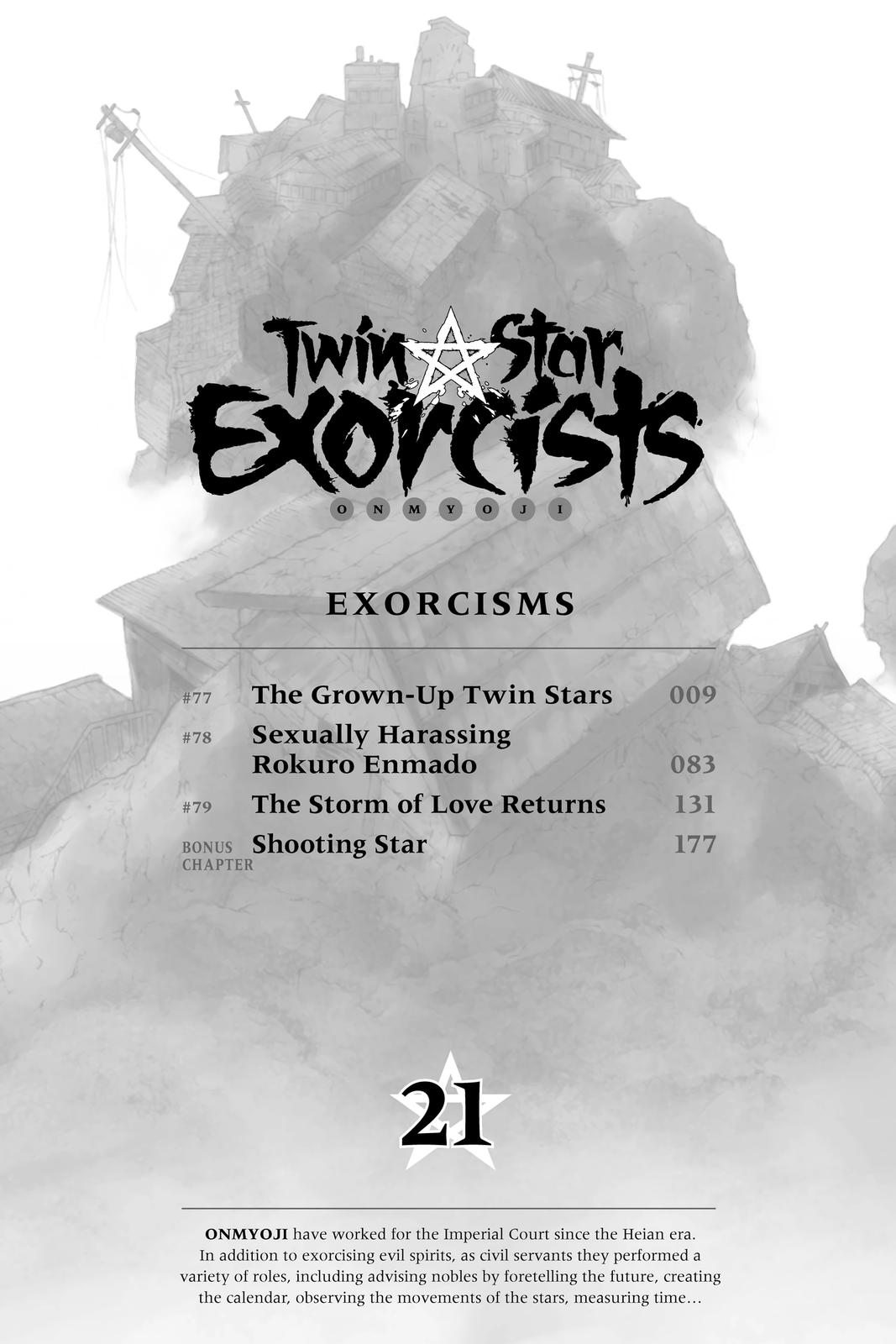 Read Twin Star Exorcists Manga Online