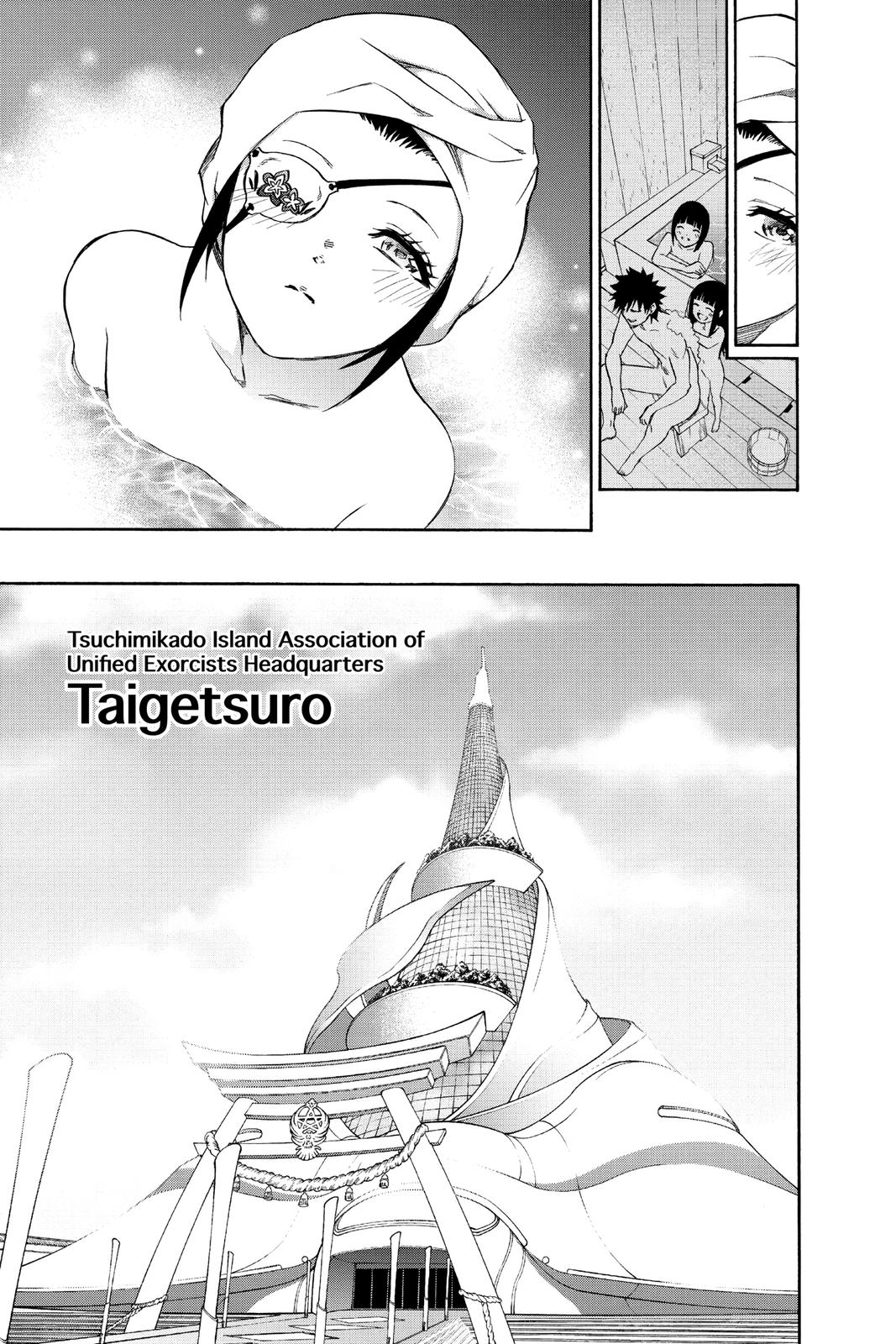 Read Twin Star Exorcists Manga Online