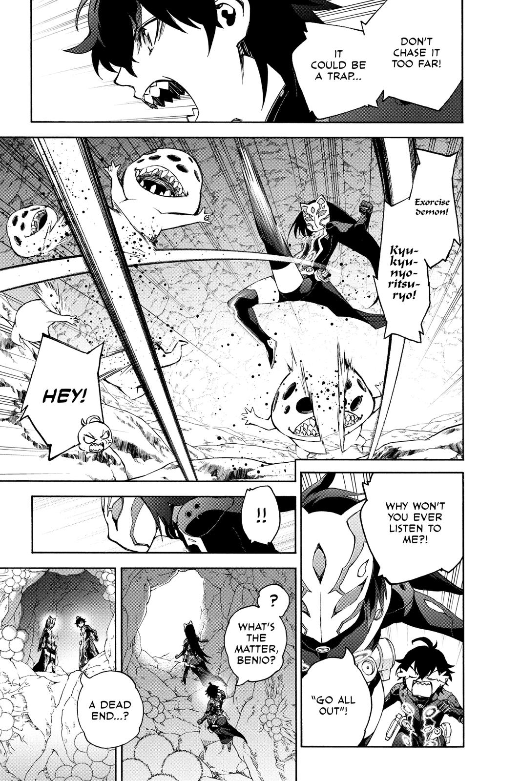 Read Twin Star Exorcists Manga Online