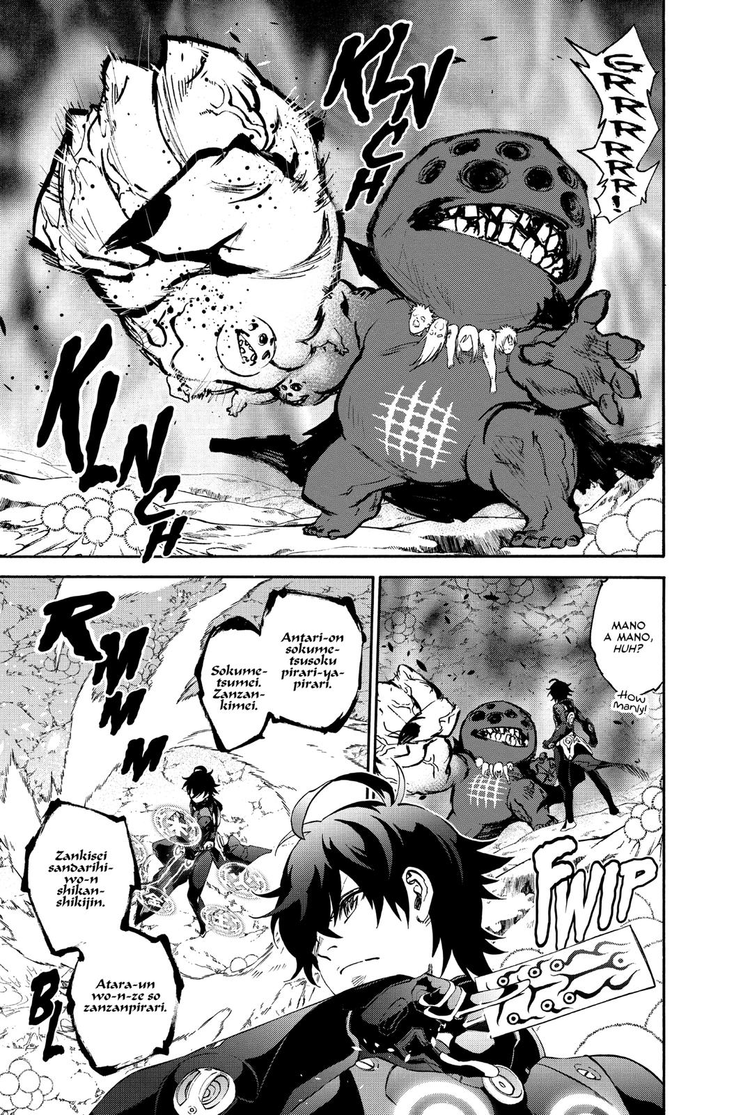 Read Twin Star Exorcists Manga Online