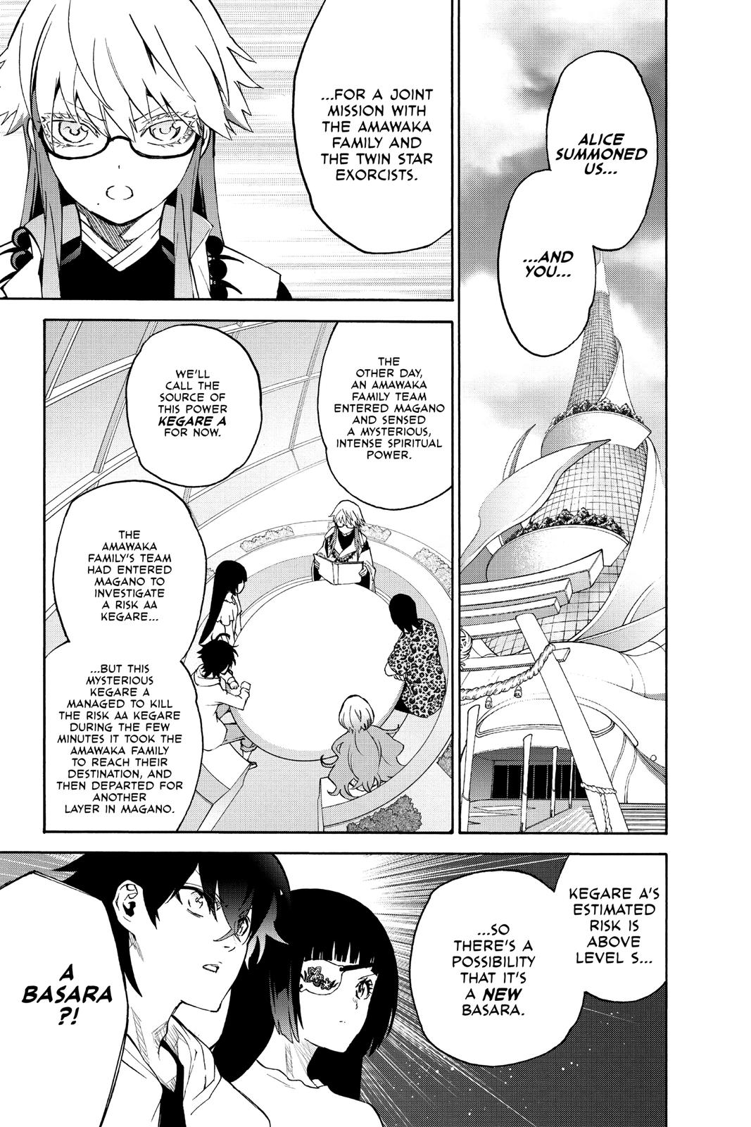 Read Twin Star Exorcists Manga Online