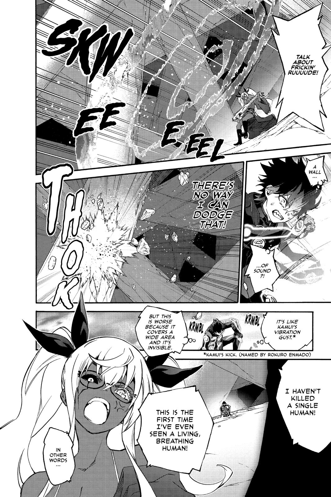 Read Twin Star Exorcists Manga Online