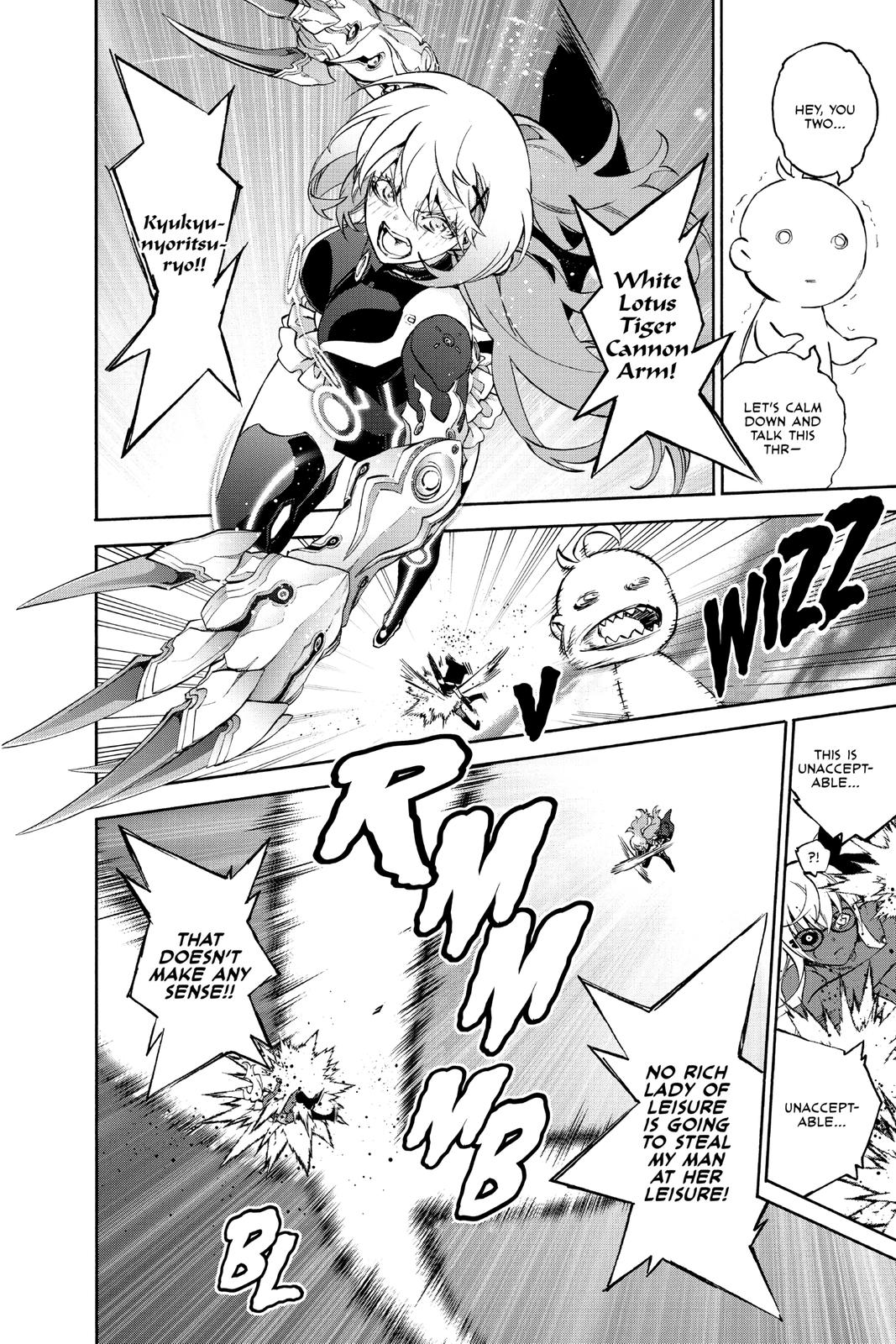 Read Twin Star Exorcists Manga Online