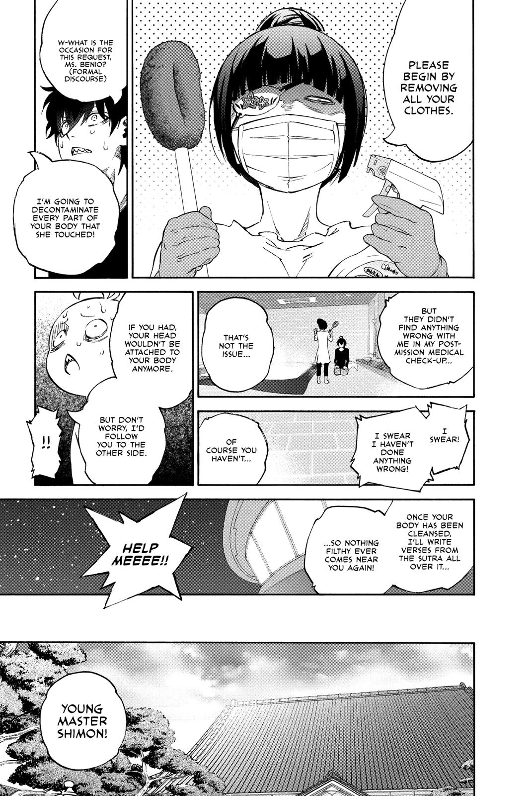 Read Twin Star Exorcists Manga Online