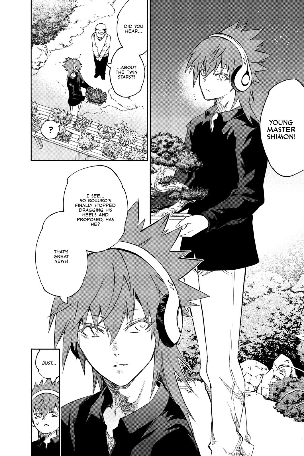 Read Twin Star Exorcists Manga Online